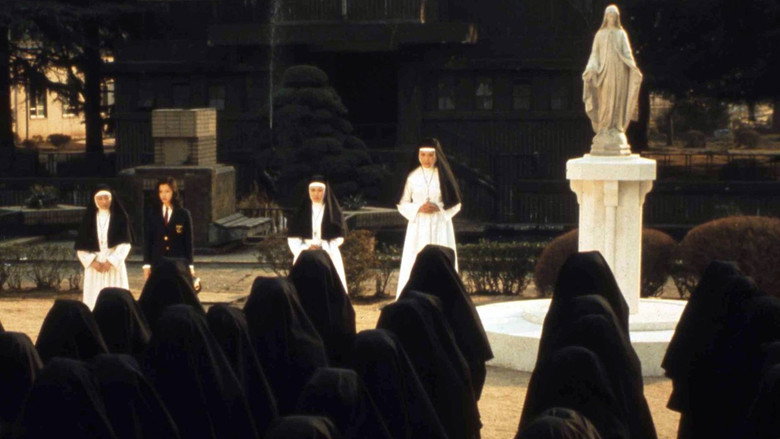 Le Couvent de la bête sacrée