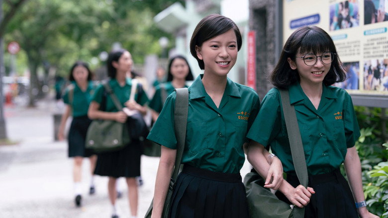 The Uniform