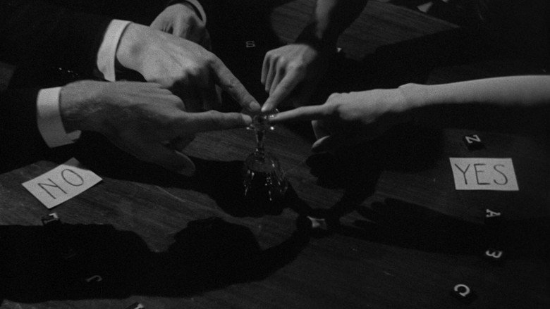 The Uninvited