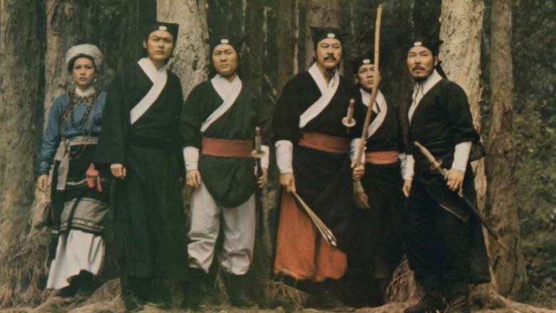 The Valiant Ones