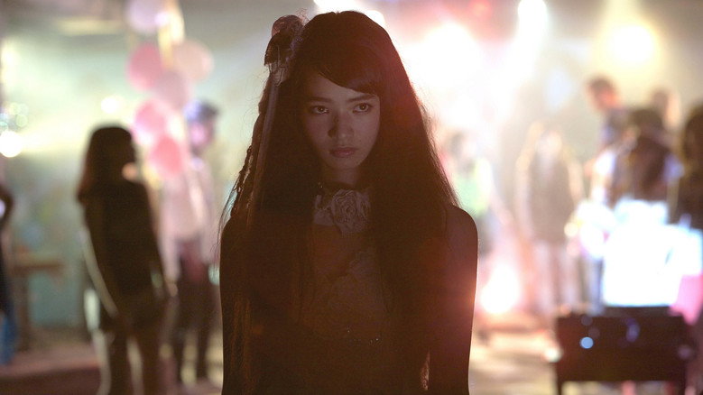 The World of Kanako