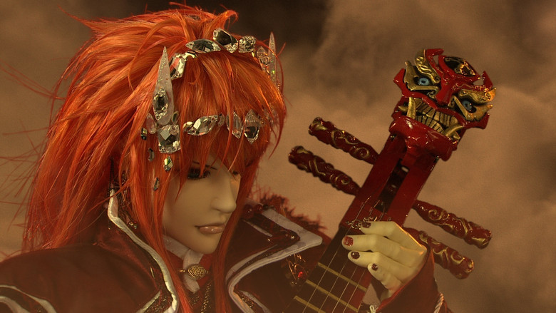 Thunderbolt Fantasy: The Sword of Life and Death