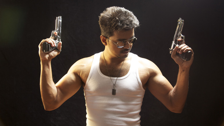 Thuppakki