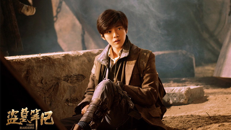 Time Raiders