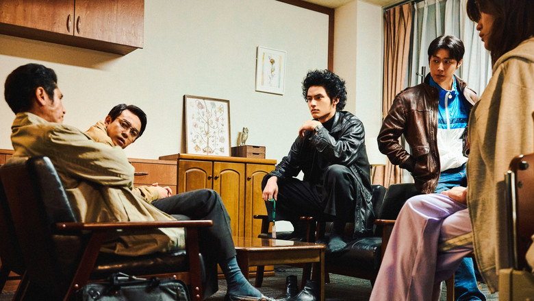Tokyo Burst: Crime City