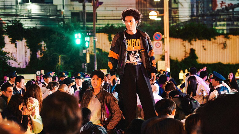 Tokyo Burst: Crime City