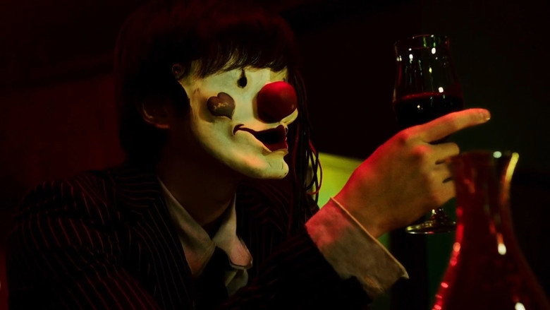 Tokyo Ghoul 'S'