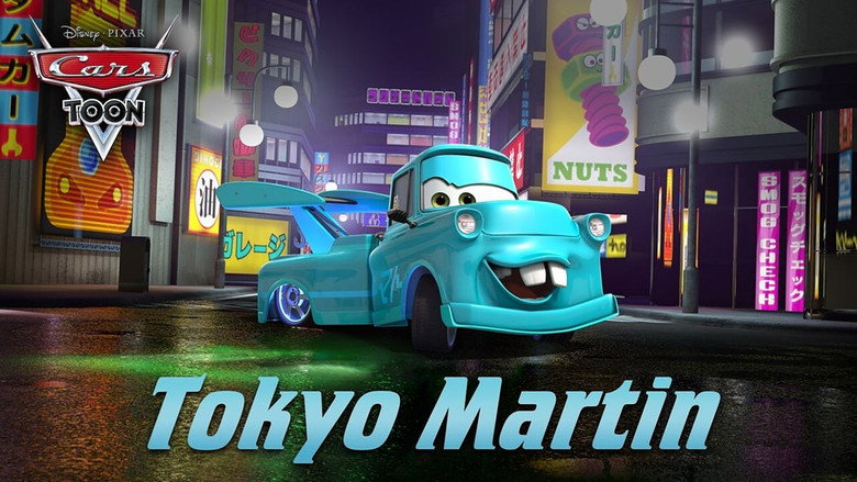 Tokyo Mater