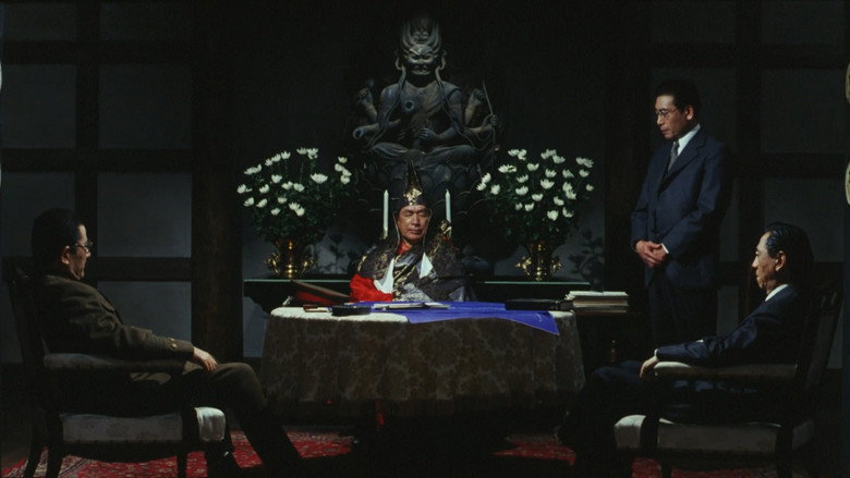 Tokyo: The Last War