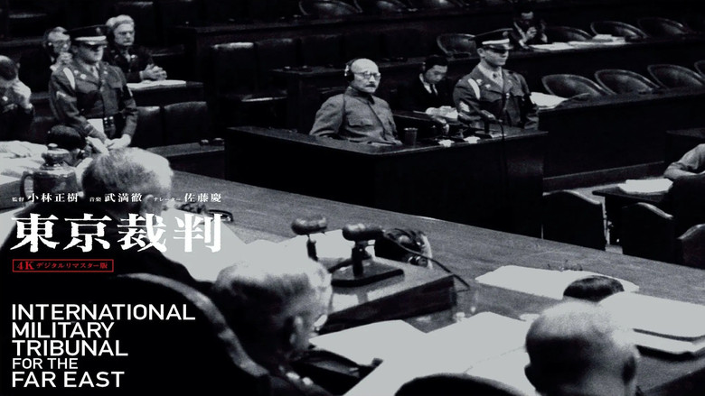 Tokyo Trial