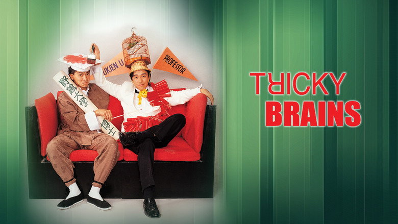 Tricky Brains