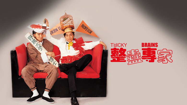 Tricky Brains