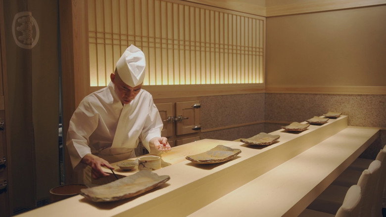 築地ワンダーランド