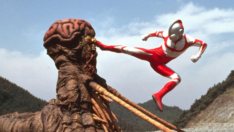 Ultraman Great: The Alien Invasion