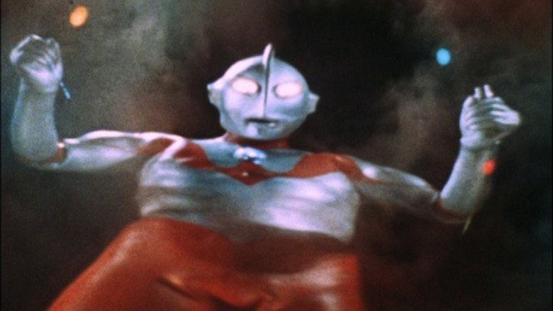 Ultraman: Monster Movie Feature