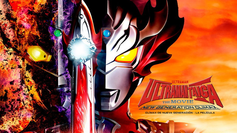 Ultraman Taiga The Movie: New Generation Climax