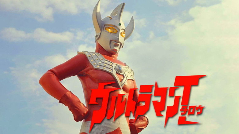 Ultraman Taro: Like the Sun, Mother of Ultra