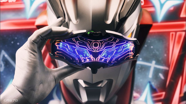 Ultraman Zero Cosmo Rise: Rise! Heroes of Light!