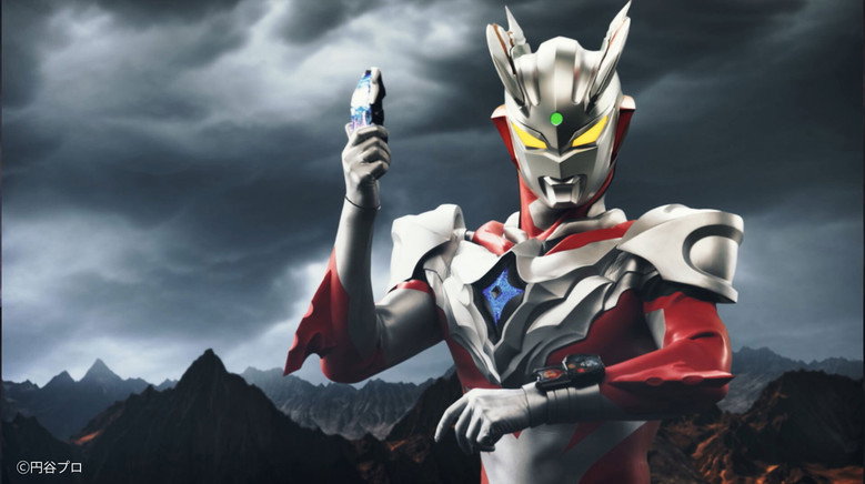 Ultraman Zero Cosmo Rise: Rise! Heroes of Light!