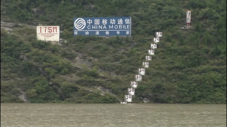 沿江而上