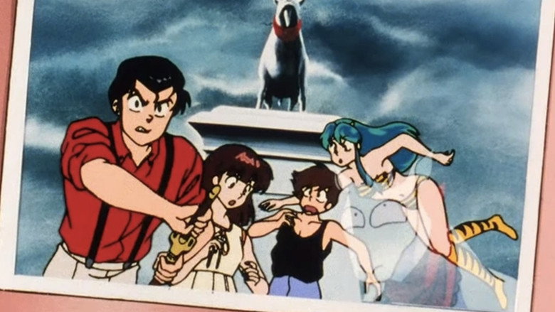 Urusei Yatsura: Goat and Cheese