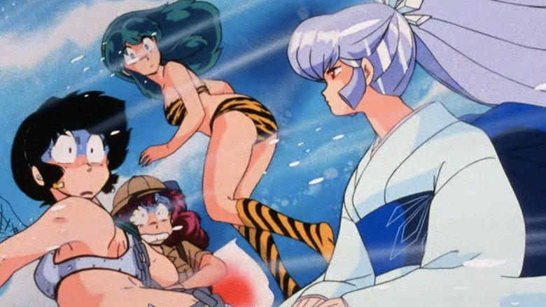 Urusei Yatsura: Raging Sherbet