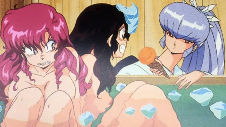 Urusei Yatsura: Raging Sherbet