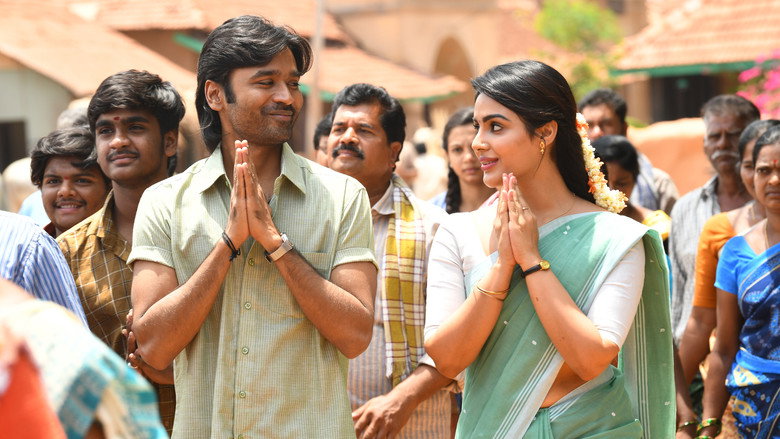 Vaathi