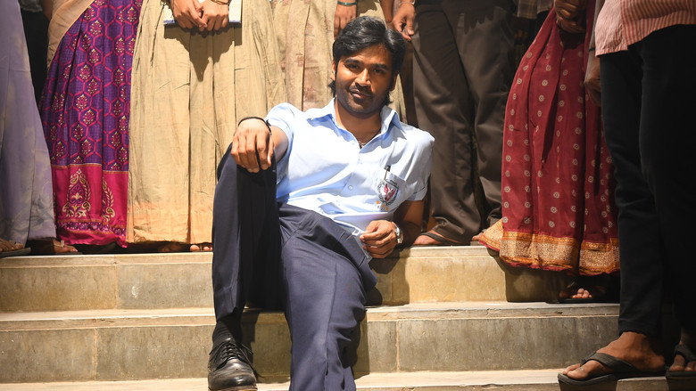 Vaathi