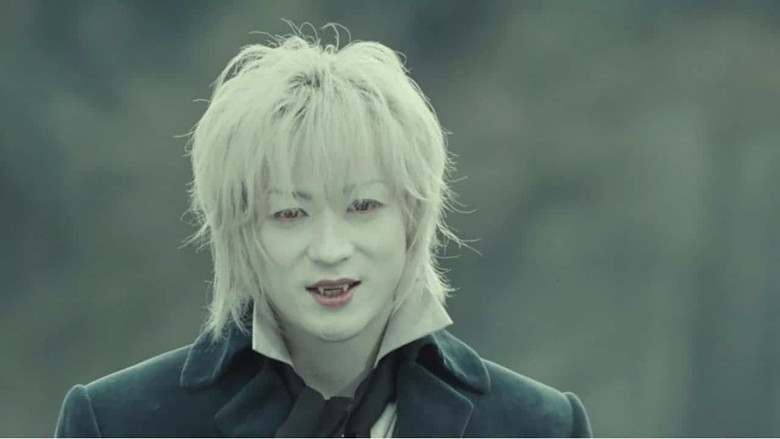 Vampire Island