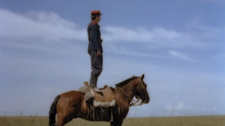 Way of a Gaucho