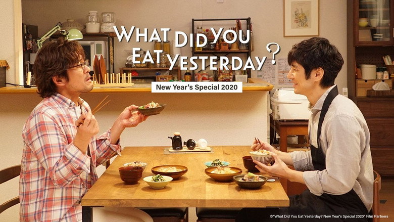 What Did You Eat Yesterday? New Year's Special 2020