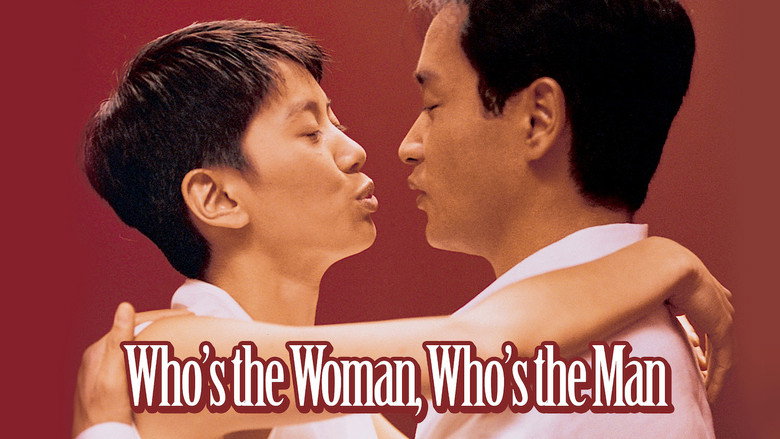 Who's the Woman, Who's the Man?