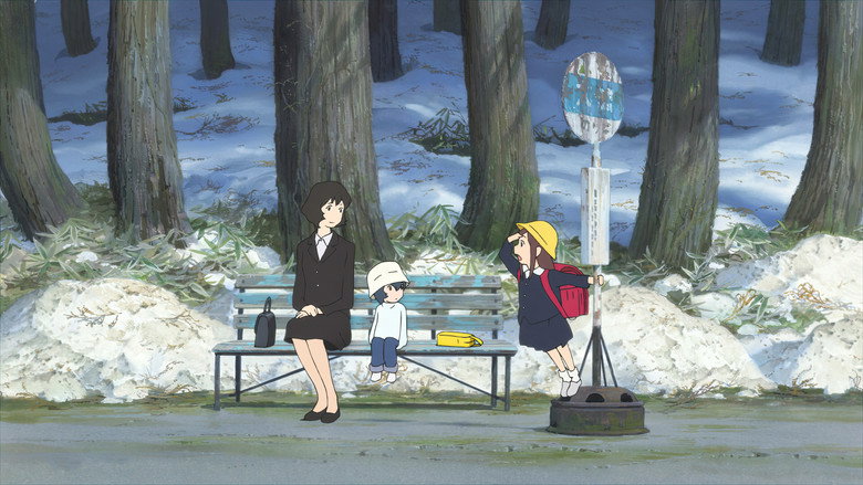 Wolf Children