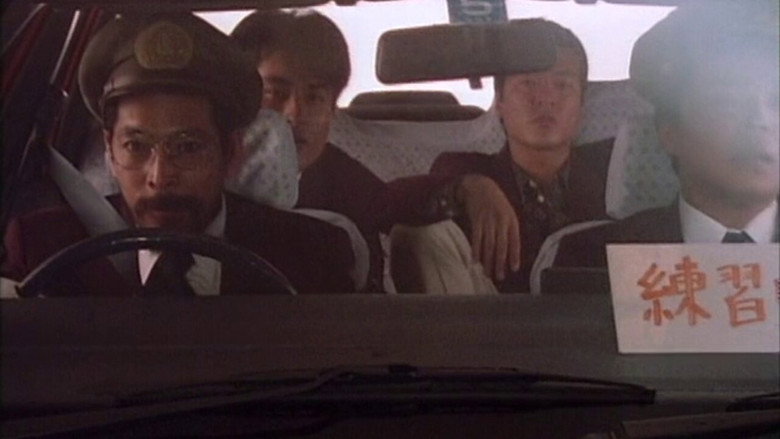 Yakuza Taxi