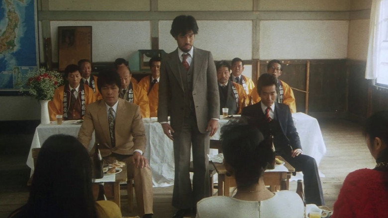 Yamada Village Waltz
