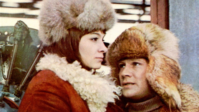 You and Me