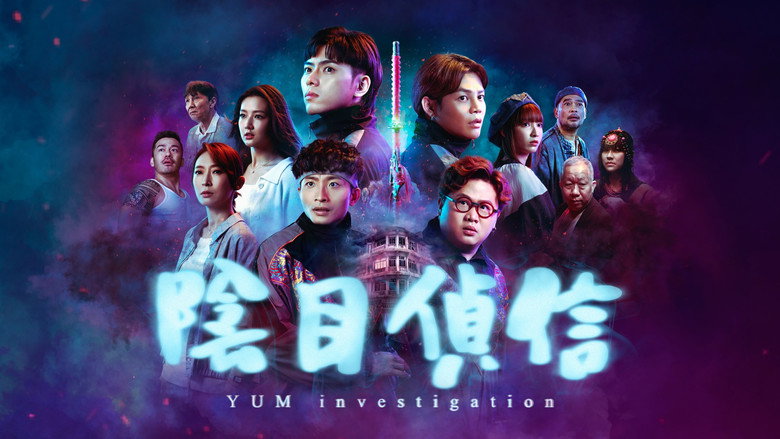 YUM Investigation